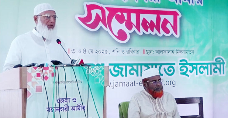 আগামী ফেব্রুয়ারি থেকে এপ্রিলে নির্বাচন হওয়া উচিত